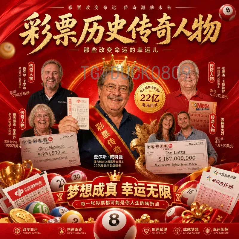 美加墨世界杯赛程安排社区：球迷互动与最新赛程解析
